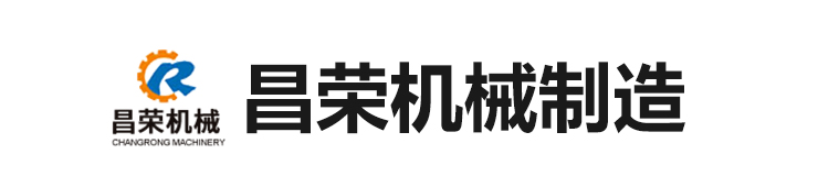 菏澤市花王科技工貿(mào)有限公司