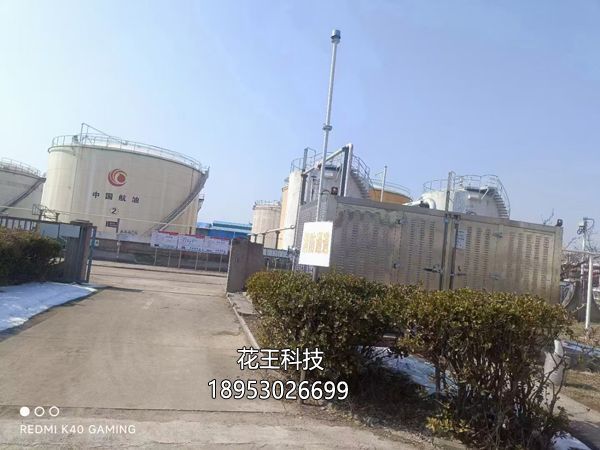油氣回收裝置的原理、類型、應(yīng)用場景。